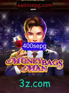 Introducing MoneybagsMan: A Thrilling New Adventure in Gaming